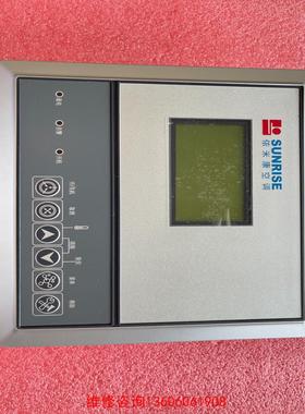 （请询价）依米康显示控制器gos-CSHC议价