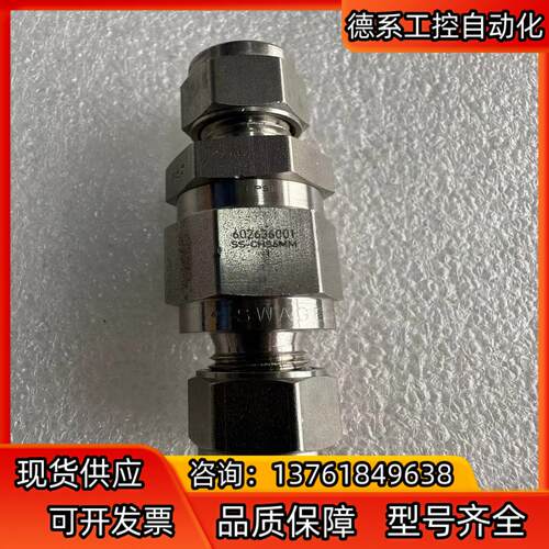 Swagelok 世伟洛克 SS-CHS6MM-1，不锈钢提