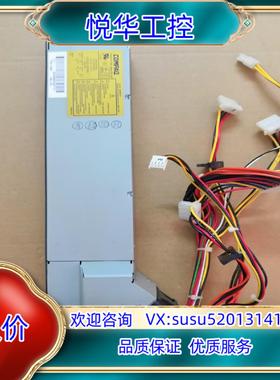 原装HP865 D530 D330 DC5000电源PDP1议价