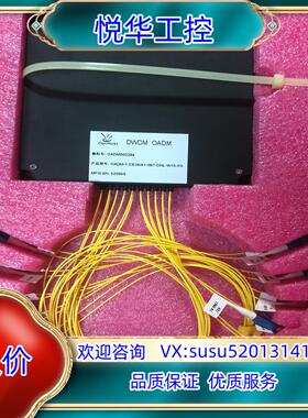 DWDM OADM-1-CE波分复合器议价