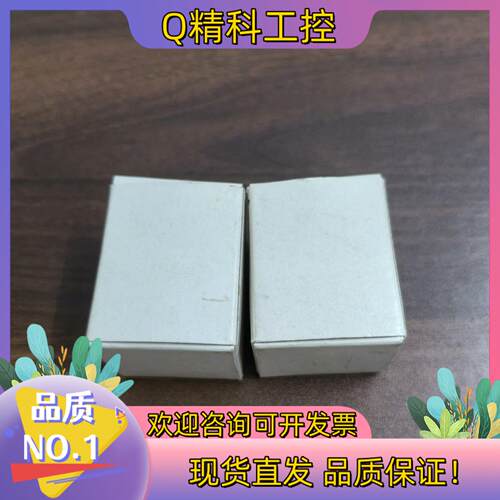 现货UTRON优创MV1214 TV LENS 12mm 1:1