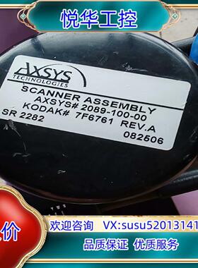 原装议价出售AXSYS SCANNER ASSEMBLY 208议
