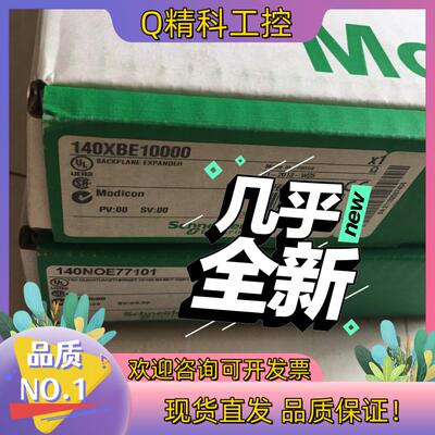 现货TSXIBY100