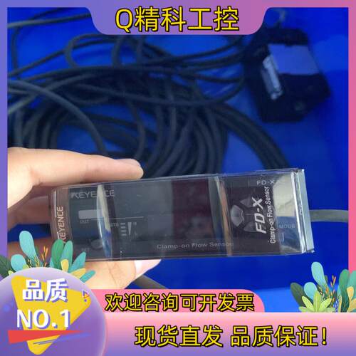 现货FD-XA2 基恩士原装