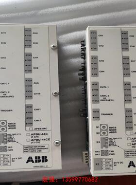 [宏强工控]APBU-44C 光纤分配器-议价