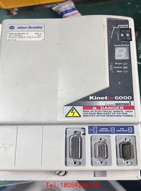 【非标价】2094-AC05-M01-S   AB罗克韦尔kineti