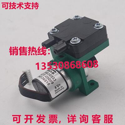 Thomas 3003 系列 30030533 MOT-00009 微型隔膜泵 4V库存现货