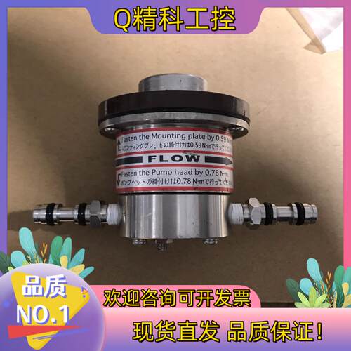 现货透析机泵头MDG-R2RVB 功能完好 图上 C