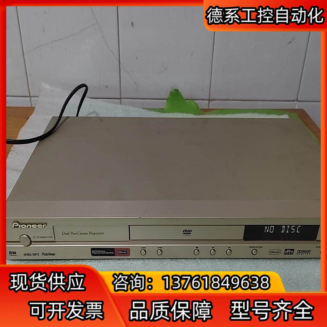 Ploneer先锋DVD     DV-393-G