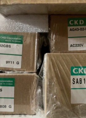 AB41-02-3-02GBS-DC24V， ~议价