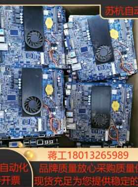 清一色C1037u小主板，17*17，nas.软路由，下载机