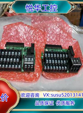 原装ETC740124全新原装安川A1000系列控制端子排，接线议