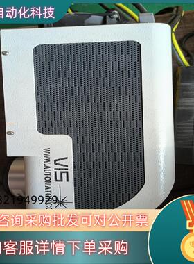 现货AUTOMATOR 激光打标机VIS 三台YVO4激光源成