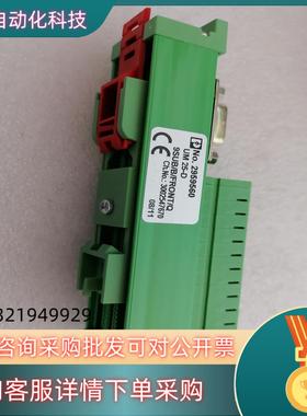 现货2959560  UM 25-D 9SUB/B/FRONT/