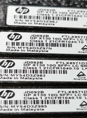 HP JD092B HP X130 10G SFP+ LC