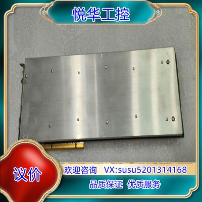 Nagravision  FIRMWARE V0.9.1 板议价