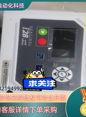 现货CTS  I28精密泄漏检测仪