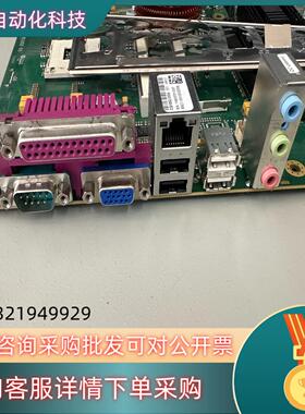 现货beckhoff 倍福 cb1052 G5工控设备主