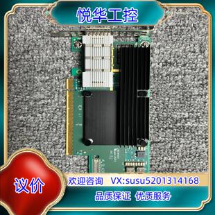 Mellanox CX6 MCX653105A-HDAT 单议价