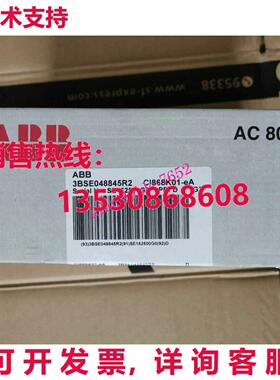 abb CI868K01-eA 3BSE048845R2 模块库存现货