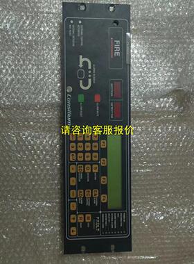 询价CS3004/GSM3150火警报警面板，二手现货议价。有意