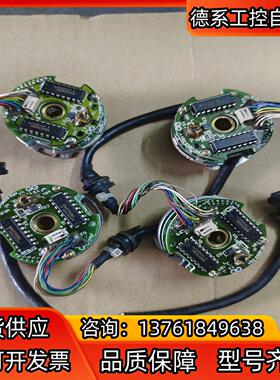 TS5216N551多摩川编码器，内孔径8mm直孔， 成色可