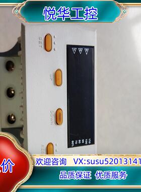 原装科思/乐吉数字电机保护器GMPR-05IS，功能正常，项目库议