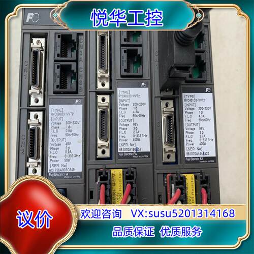 原装富士电机 驱动器 RYC500D3-VVT2/1台议