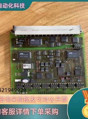 现货黑马卡件F6217