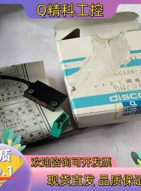 现货DISCO ES MOEL C139-B传感器