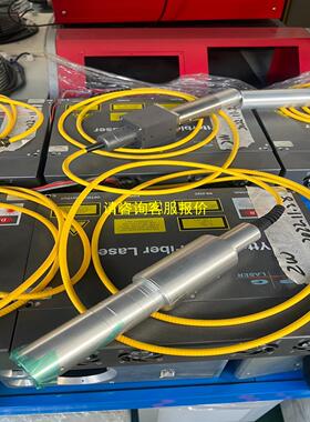 询价IPG激光器，YLPM-S1-AL，2W成色实拍，现货多套，