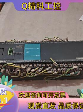 现货永宏FBS-60MBT2-AC的功能正常成色看图
