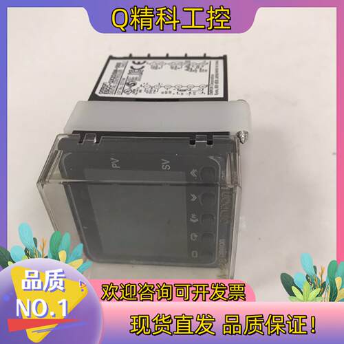 现货moron温控器 E5CC-QX2DSM-000