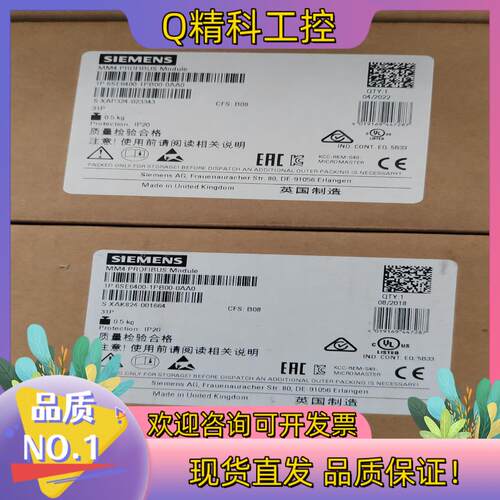现货6SE6400－1PB00－0AA0全新原装未使用