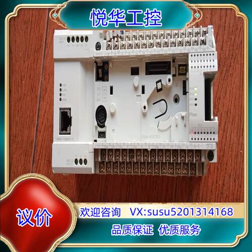 原装FX3GE-40MT/DS议