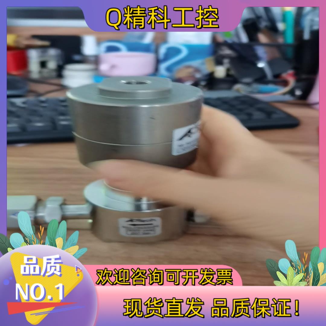 现货AP3130S 2PW MV8 MV8阿博泰APTECH调压