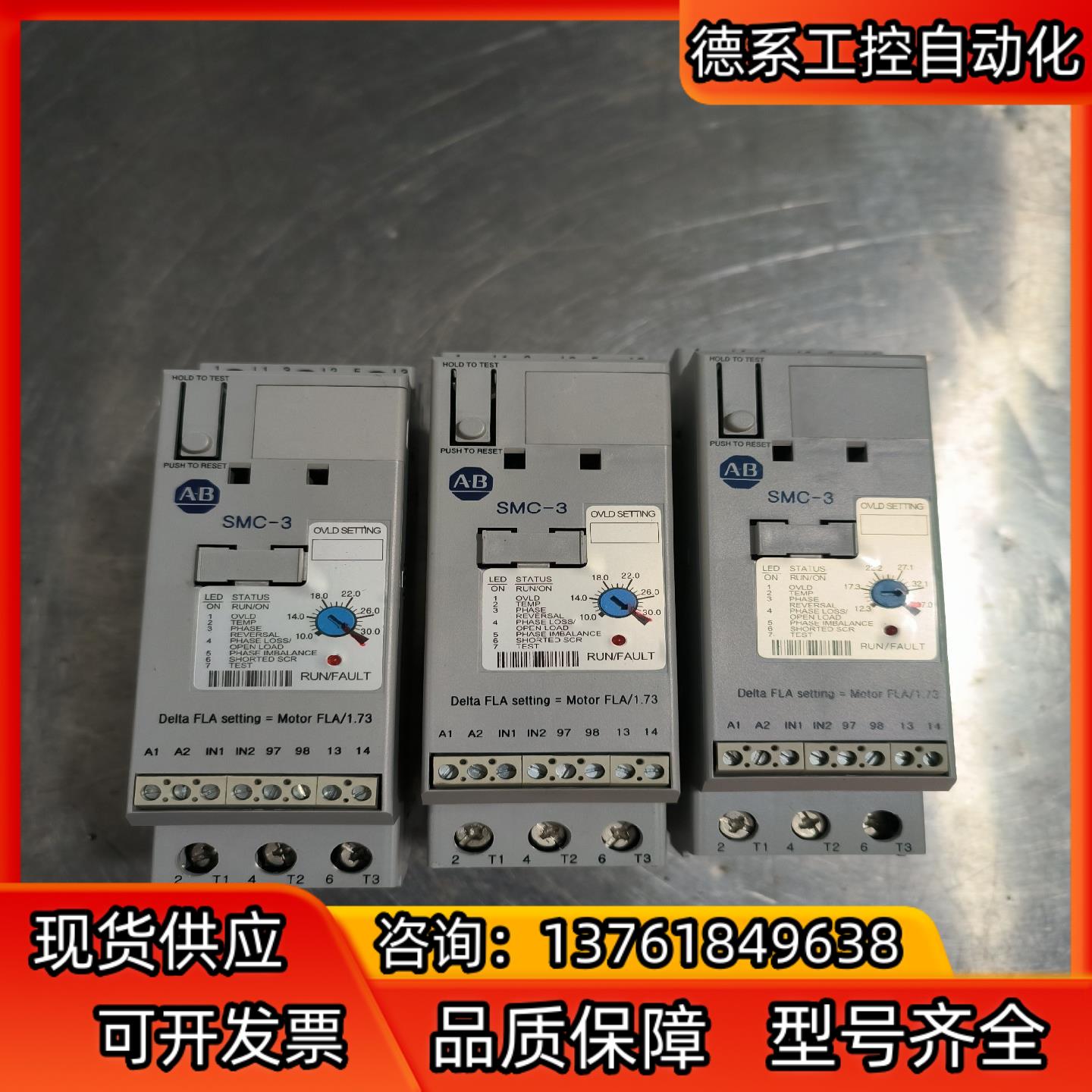 150-C30NBD 150-C37NBD SMC-3 AB