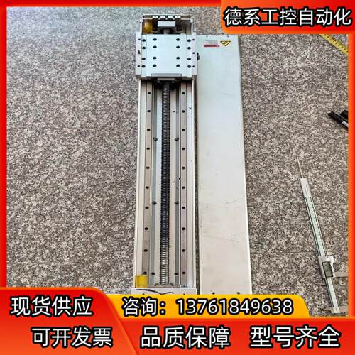 直线模组滑台BS-125-P05-600-2L-C-K-P0