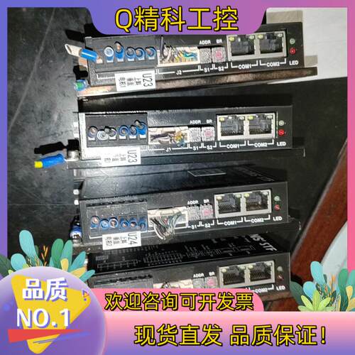 现货MOONS呜志STF系列驱动器STF10-R