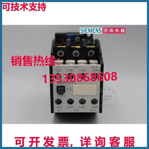 原装供应接触器3TB4222-0XM0220V