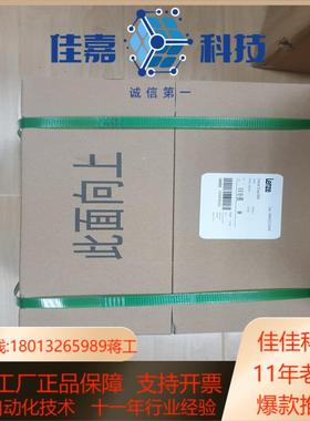 伦茨变频器E84AVSCE2234VX0，22kW，全新原装