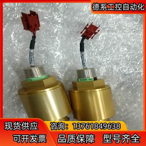 APPLIED MATERIALS AMAT 0140-04