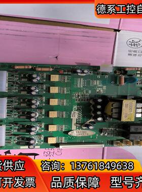 菱科lk-600变频器驱动板SY3200D11   v1.2