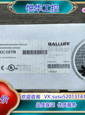 全新原装封 巴鲁夫 BOS00TR  BOS 21M-P议价