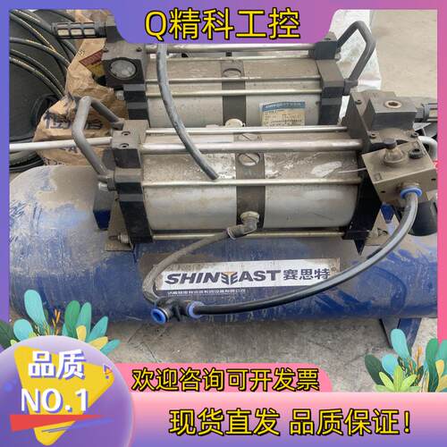 现货赛思特压缩空气增压泵GPV02和STA02NL增压比2：1