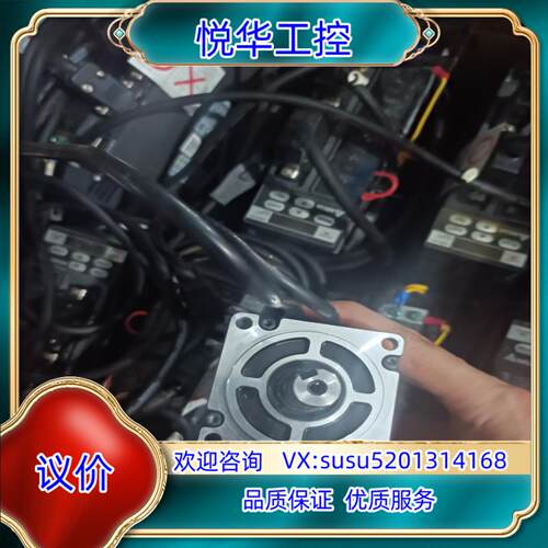 原装B2L台达伺服电机ASD-B2L-0421-B ECM-E2议