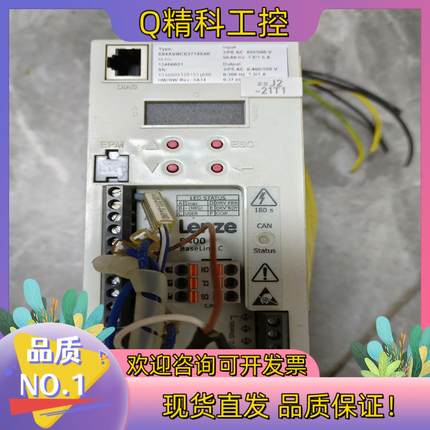 现货Lenze伦茨8400变频器E84AVBCE3714SXO