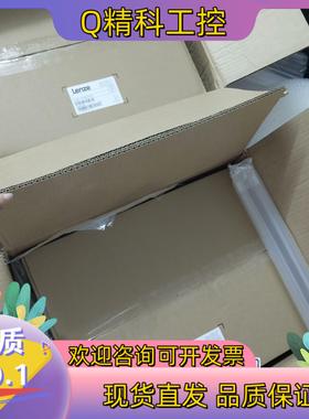 现货EVS9328-EI  EVS9329-EI  伦茨变频器9