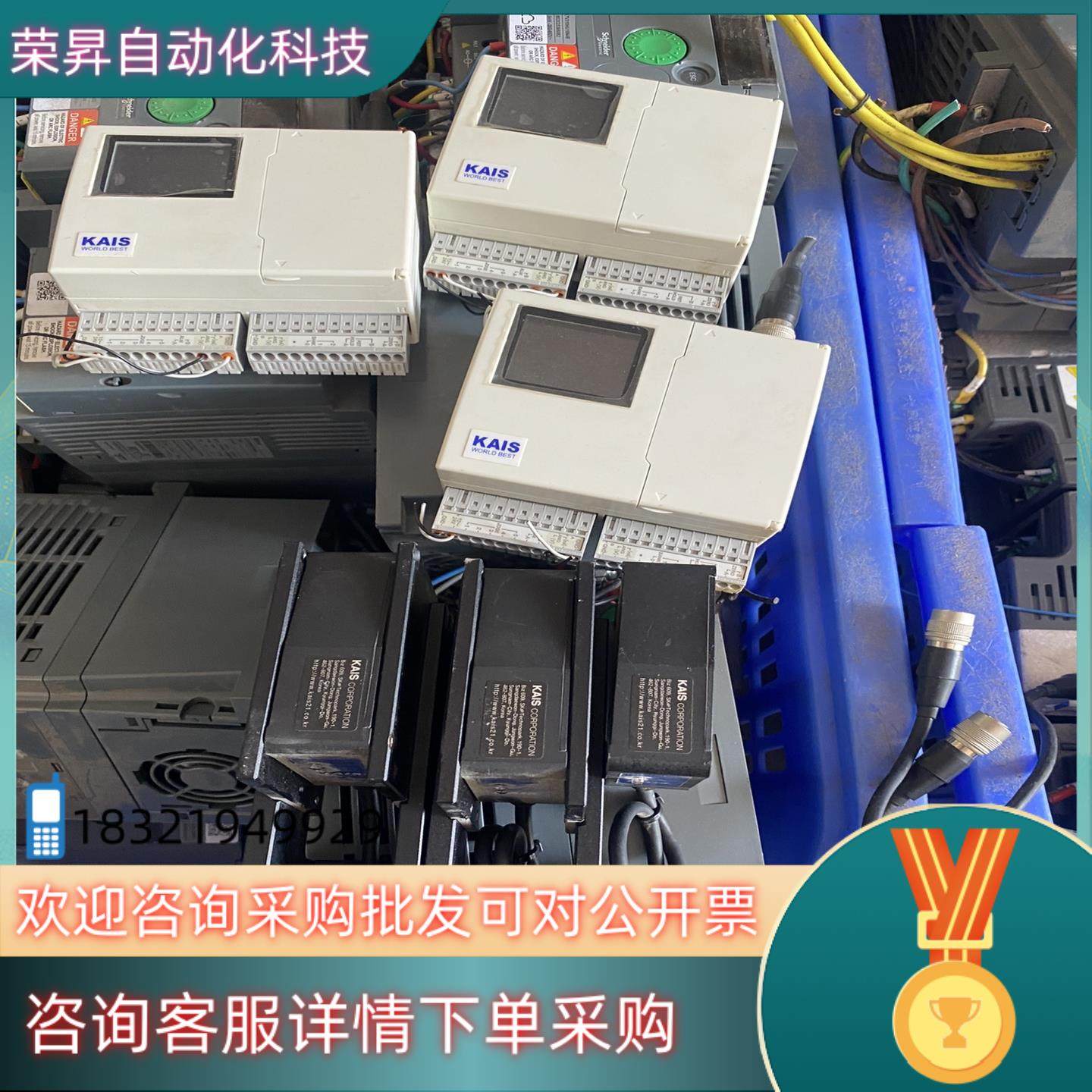 现货KAIS激光移位传感器 KL2C-N KL2-40