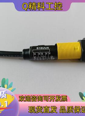 现货邦纳超声波传感器S18UUA功能完好